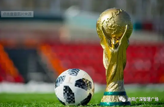 卡塔尔世界杯倒计时|卡塔尔推世界杯纪念币有了“中国制造”